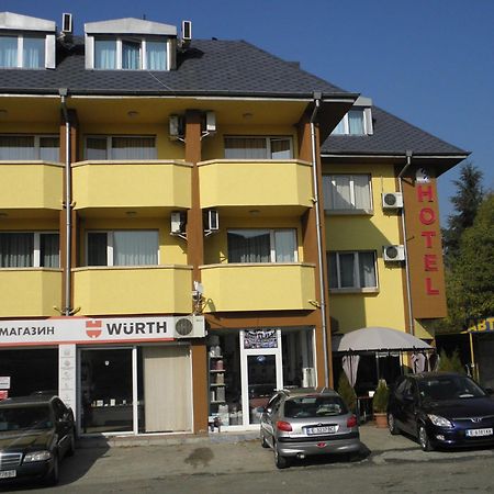 Hotel Pilevski 블라고에프그라드 외부 사진